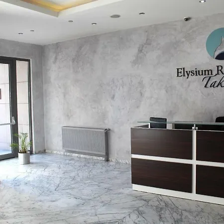 דירה Taksim Elysium איסטמבול